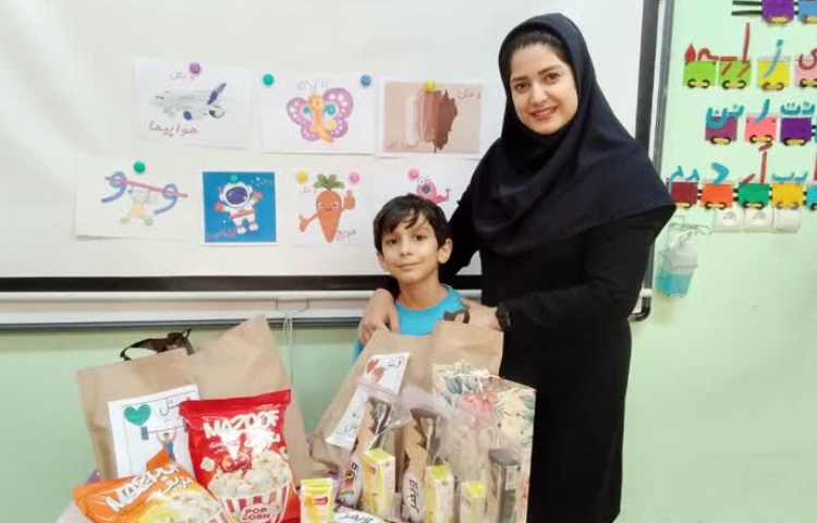 ایجادانگیزه نشانه و 1