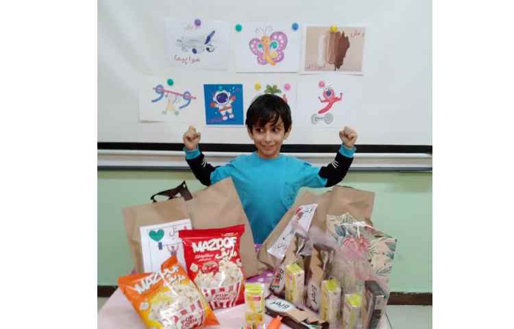 ایجادانگیزه نشانه و 5