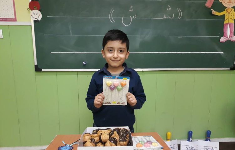 :ایجاد انگیزه (اُ_ش) 5