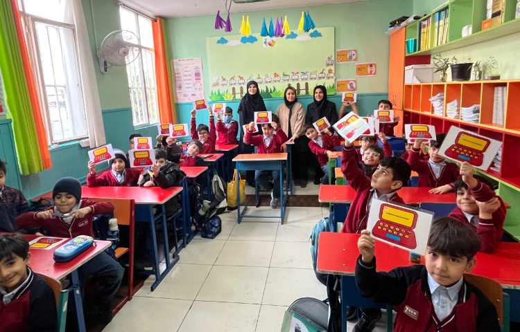 ایجاد انگیزه با املا لپ تاپی 2