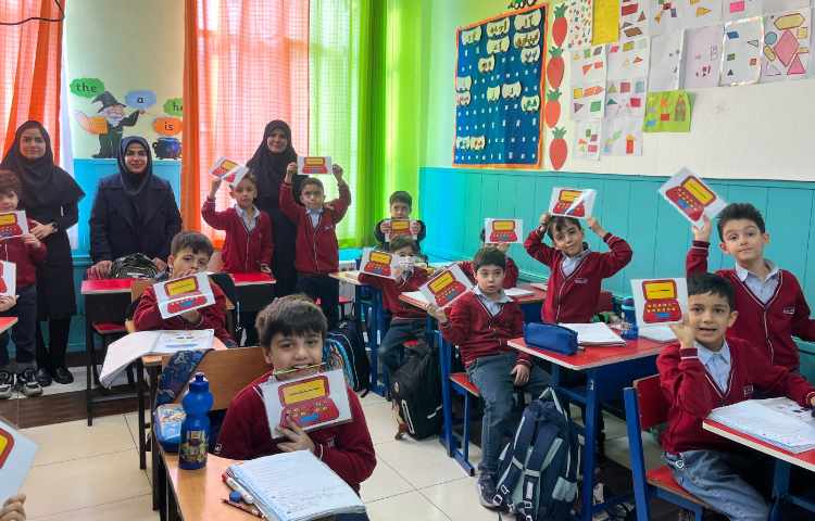 ایجاد انگیزه با املا لپ تاپی