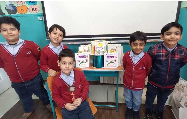 ایجاد انگیزه ج مثل جوجه 1