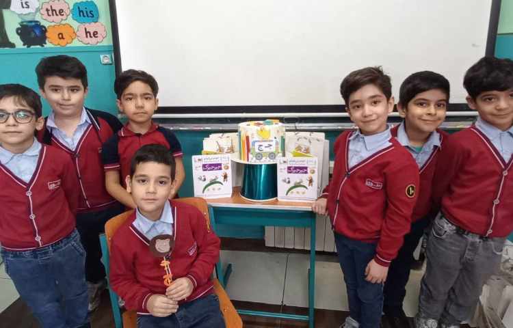 ایجاد انگیزه ج مثل جوجه 2