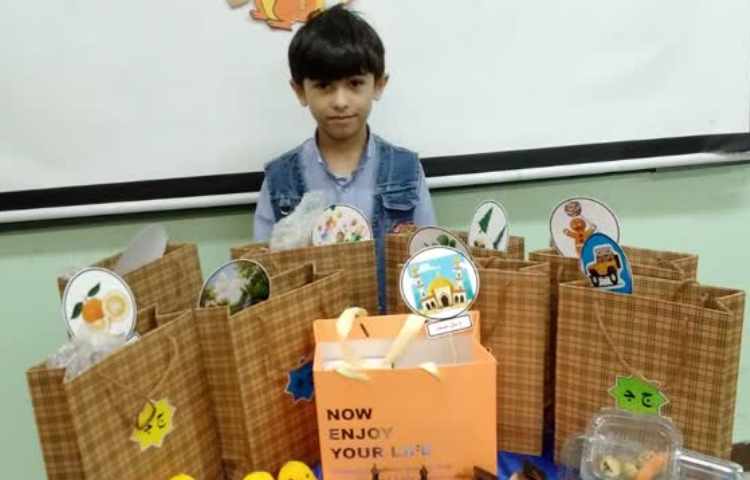 ایجاد انگیزه ج 5