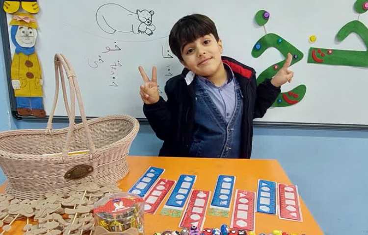 ایجاد انگیزه خ 2