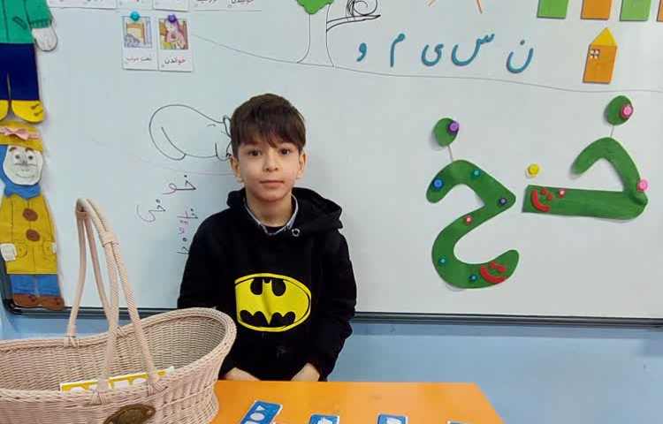 ایجاد انگیزه خ 7