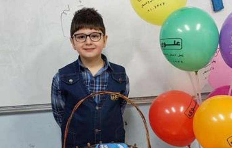 ایجاد انگیزه درس برای جشن آماده می شویم پایه دوم دبستان علوی 1