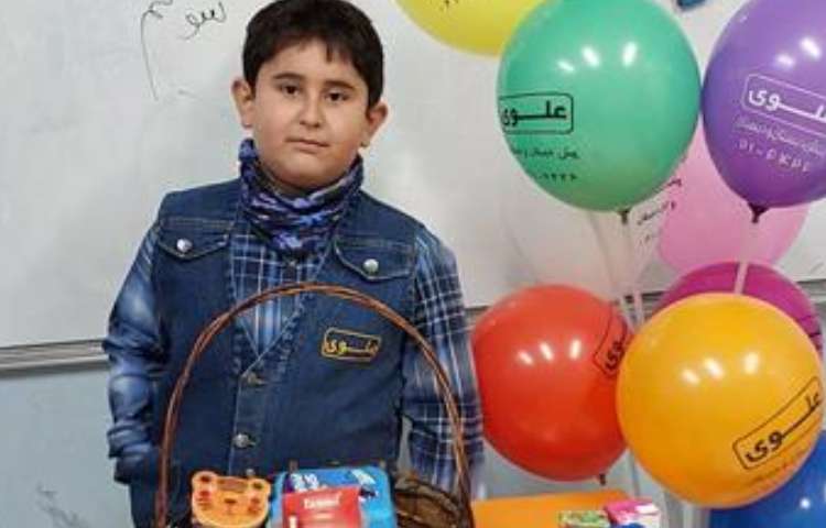 ایجاد انگیزه درس برای جشن آماده می شویم پایه دوم دبستان علوی 2