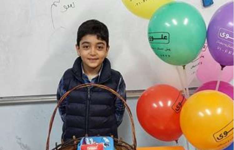 ایجاد انگیزه درس برای جشن آماده می شویم پایه دوم دبستان علوی 5