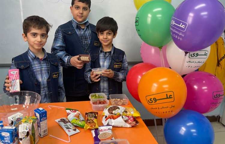 ایجاد انگیزه درس برای جشن آماده می شویم پایه دوم دبستان علوی 7