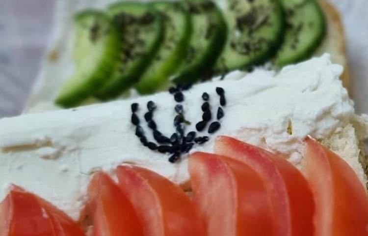 ایجاد انگیزه درس چهاردهم فارسی (پرچم) پایه دوم دبستان 2