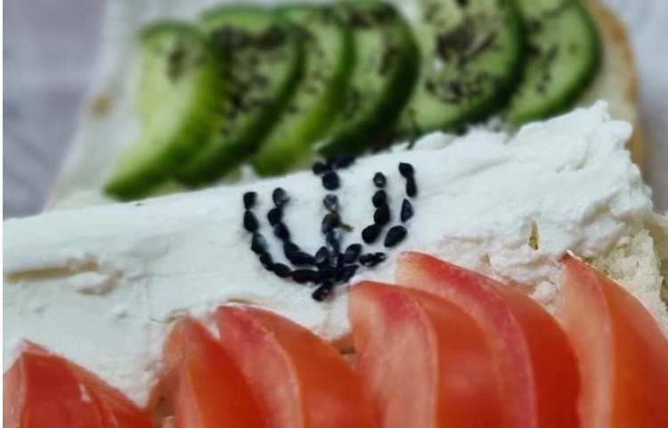 ایجاد انگیزه درس چهاردهم فارسی (پرچم) پایه دوم دبستان 5