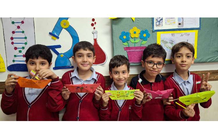 ایجاد انگیزه درس 4 فارسی (ارزش علم) 2