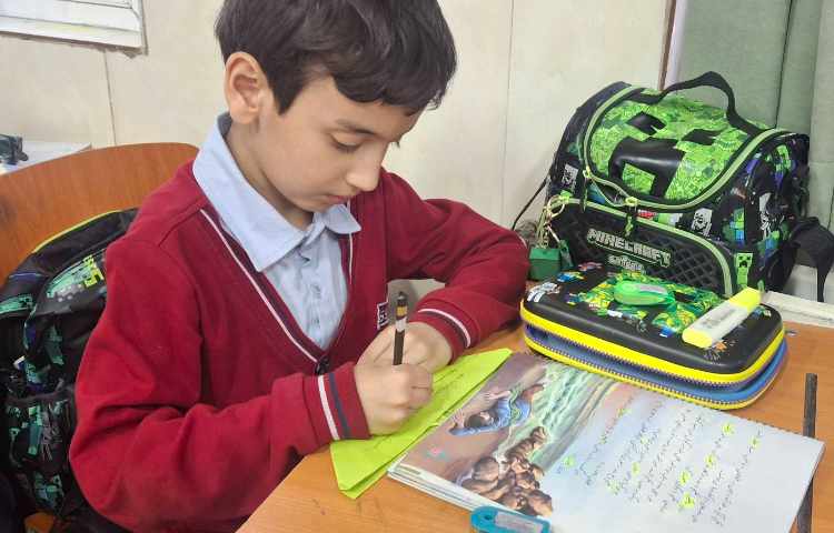 ایجاد انگیزه درس 4 فارسی (ارزش علم) 6