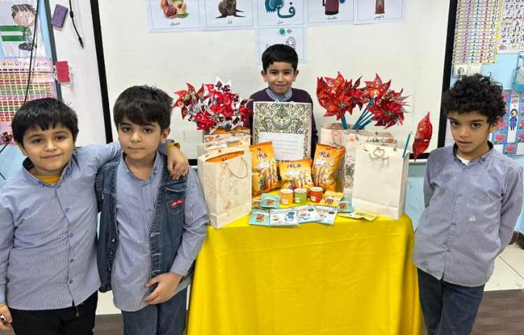 ایجاد انگیزه ف 1