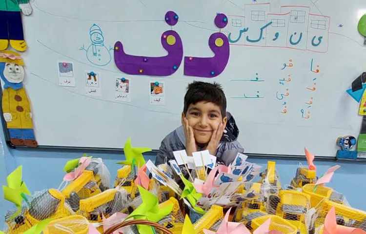 ایجاد انگیزه ف 1