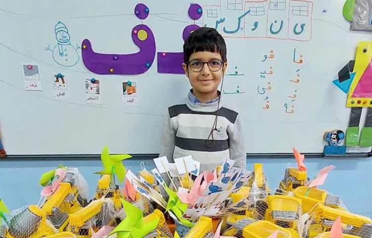 ایجاد انگیزه ف 6