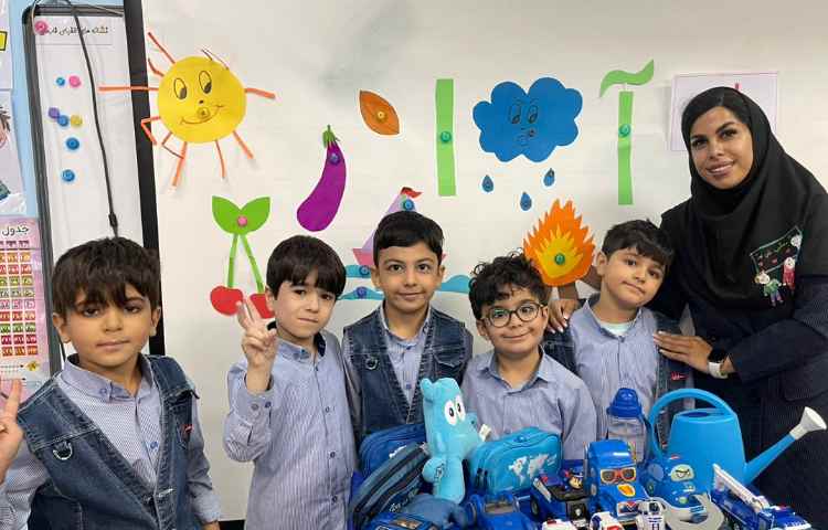 ایجاد انگیزه نشانه آ 1