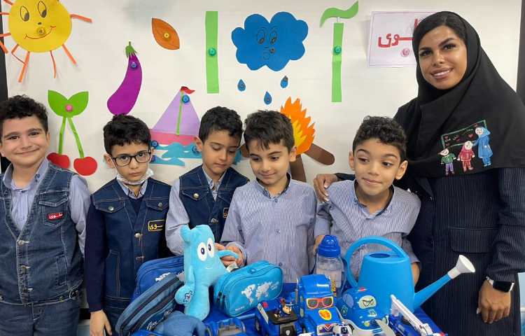 ایجاد انگیزه نشانه آ 3