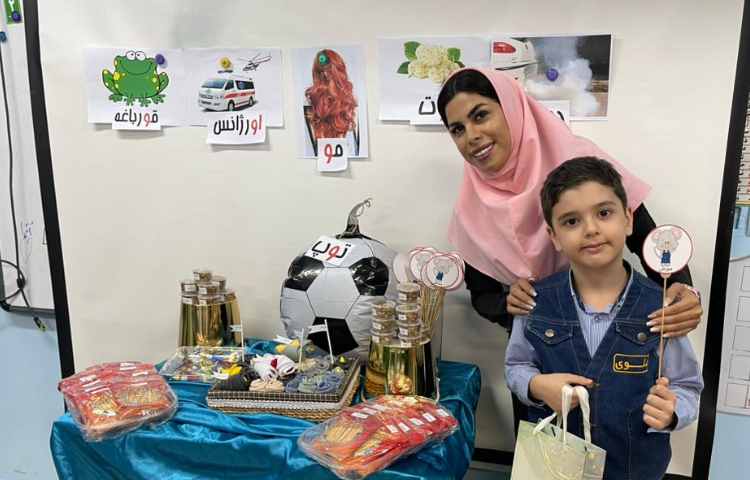 ایجاد انگیزه نشانه او-و 5