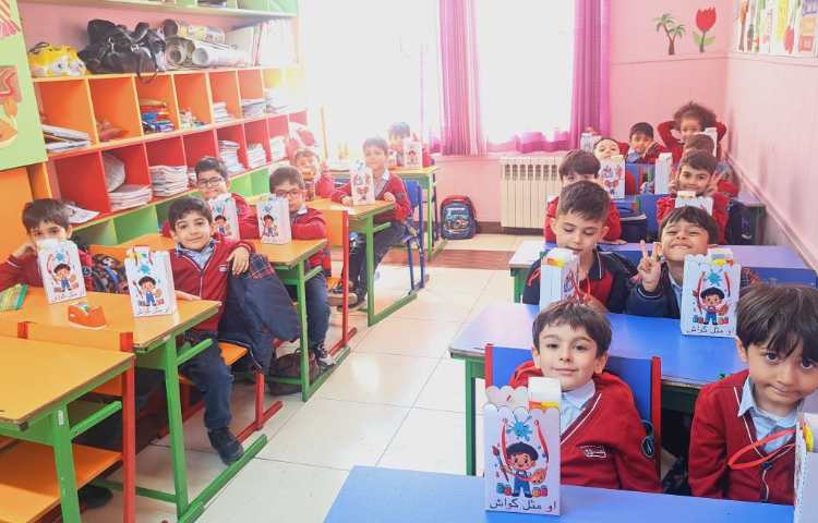 ایجاد انگیزه نشانه او _و 2