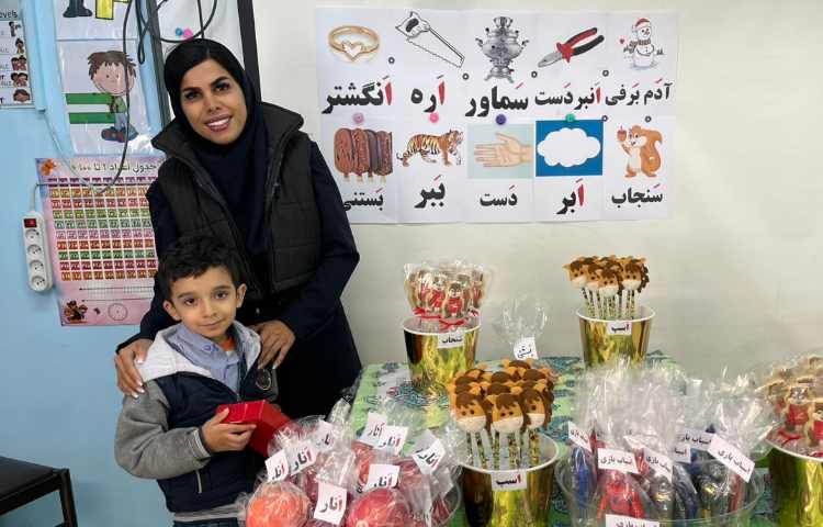 ایجاد انگیزه نشانه اَ 1