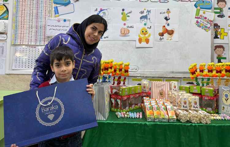 ایجاد انگیزه نشانه اُ 3