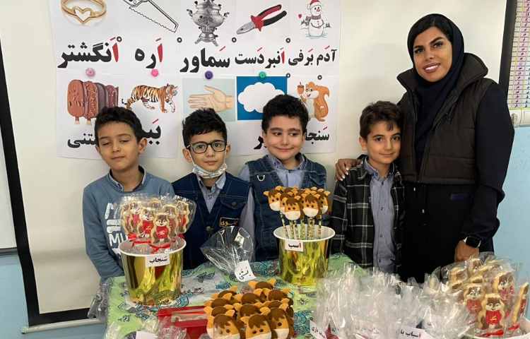 ایجاد انگیزه نشانه اَ 5