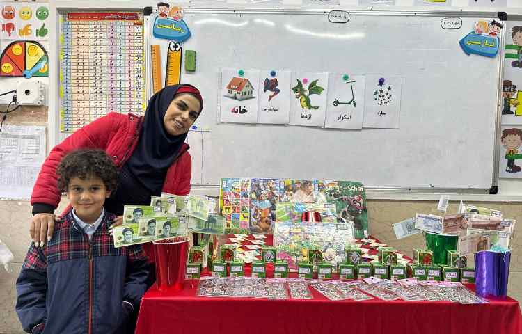 ایجاد انگیزه نشانه اِ 5