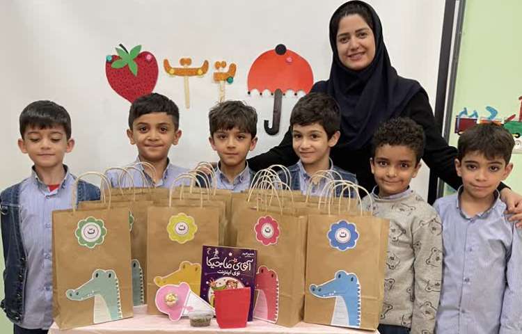 ایجاد انگیزه نشانه ت 2