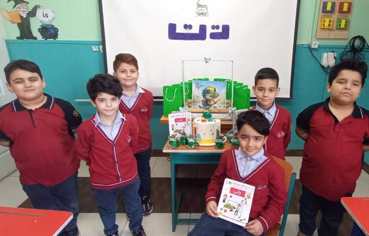 ایجاد انگیزه نشانه ت 2