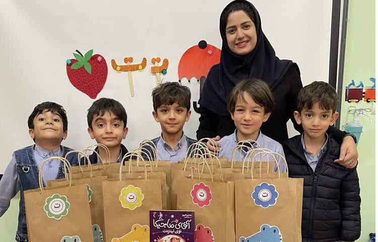 ایجاد انگیزه نشانه ت 4