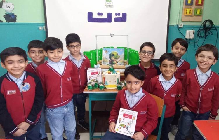 ایجاد انگیزه نشانه ت 4