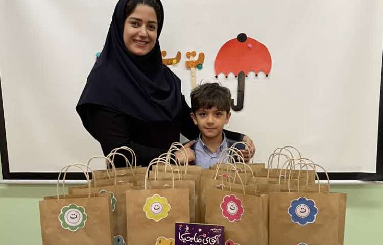 ایجاد انگیزه نشانه ت 5