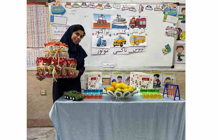 ایجاد انگیزه نشانه ت 5