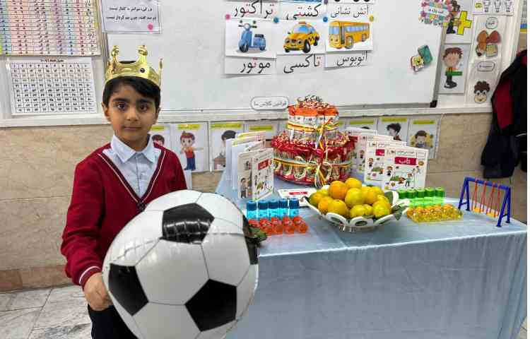 ایجاد انگیزه نشانه ت 6