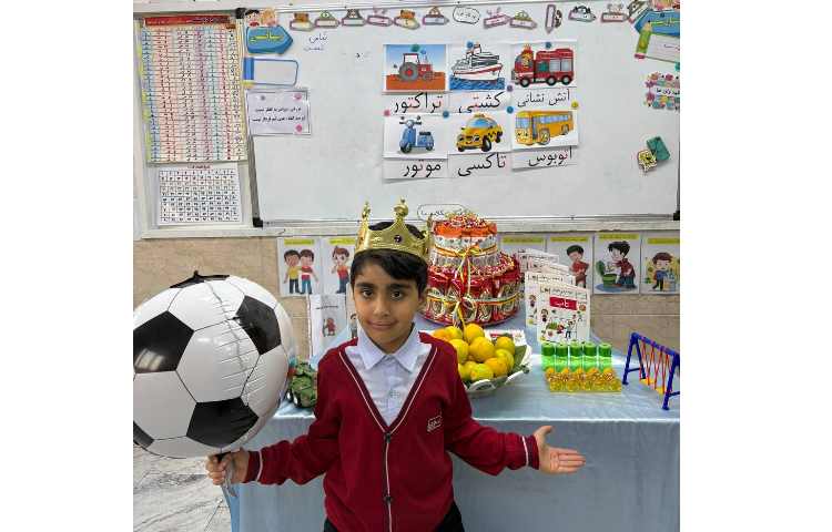 ایجاد انگیزه نشانه ت 7