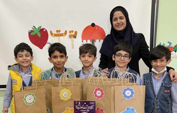 ایجاد انگیزه نشانه ت