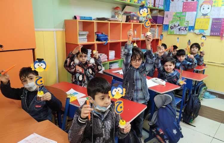 :ایجاد انگیزه نشانه "ج" 2