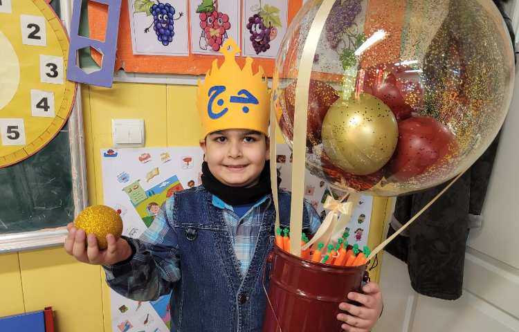 :ایجاد انگیزه نشانه "ج" 4