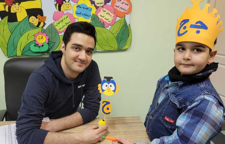 :ایجاد انگیزه نشانه "ج" 7