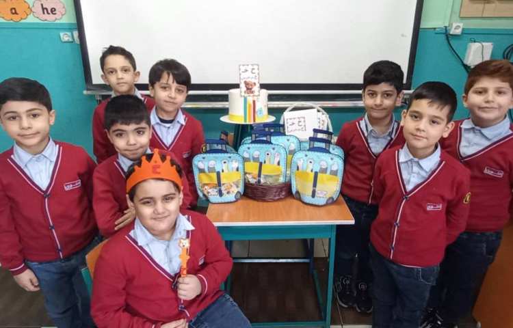 ایجاد انگیزه نشانه خ 1