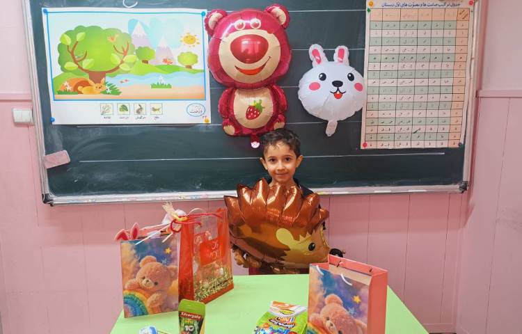 ایجاد انگیزه نشانه (خ) 1