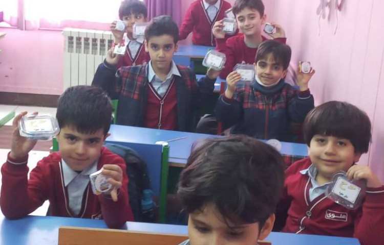 ایجاد انگیزه نشانه دوشکلی (ح) 1