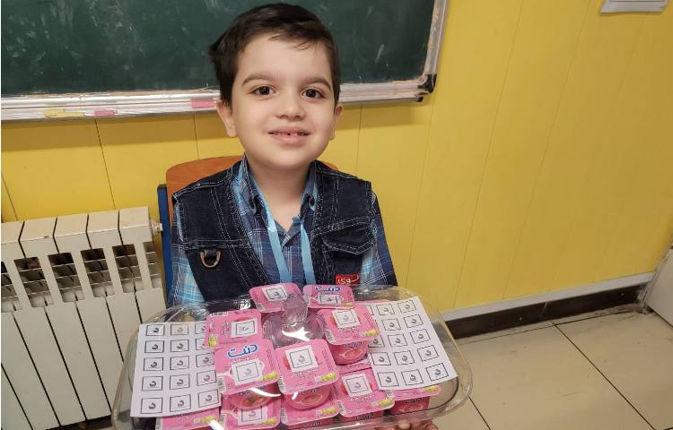 :ایجاد انگیزه نشانه د، د مثل دنت، کلاس انگور