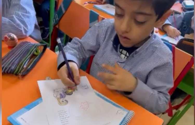 ایجاد انگیزه نشانه ر (مادرم دوستت دارم) 1