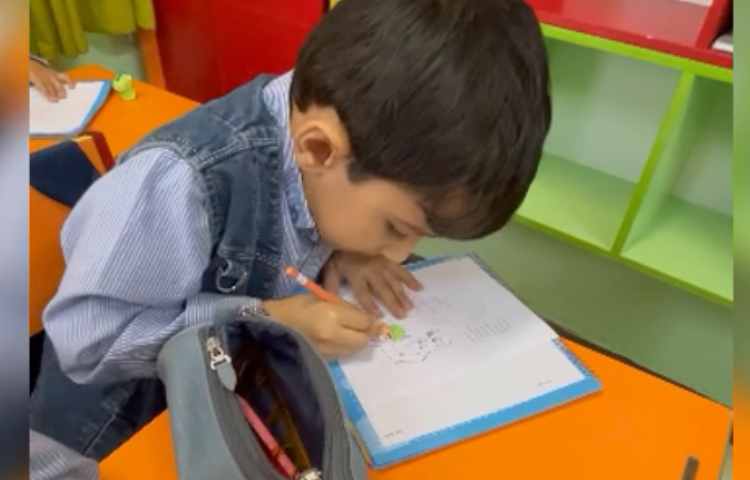 ایجاد انگیزه نشانه ر (مادرم دوستت دارم) 2