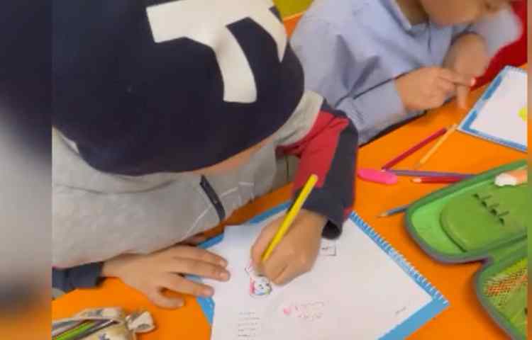 ایجاد انگیزه نشانه ر (مادرم دوستت دارم) 3