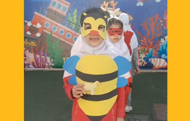 ایجاد انگیزه نشانه «ز» دبستان دخترانه پرتو علوی 1