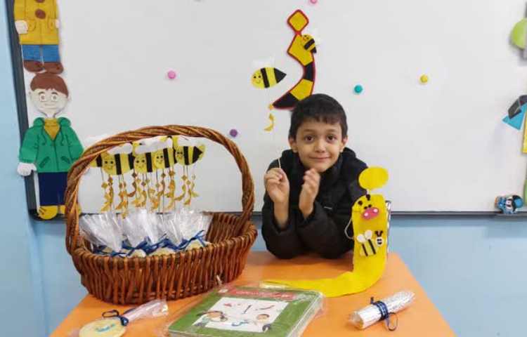 ایجاد انگیزه نشانه ز و اِ 10